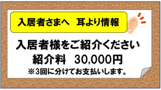 �^�C���ۊ�